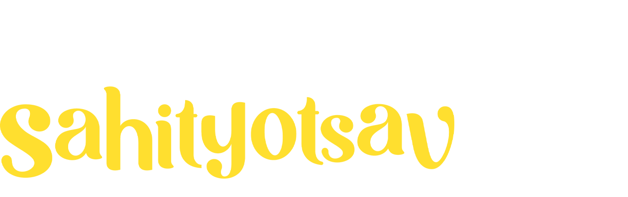 Sahityotsav